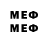MDMA VHQ Rechel leondy