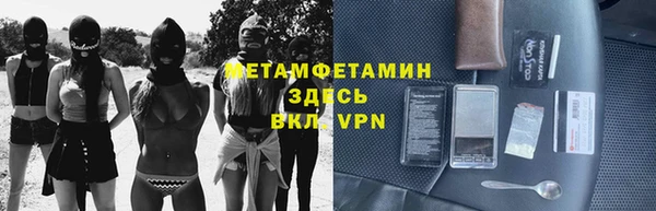 наркотики Аркадак