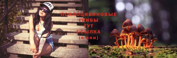 гашиш Алзамай