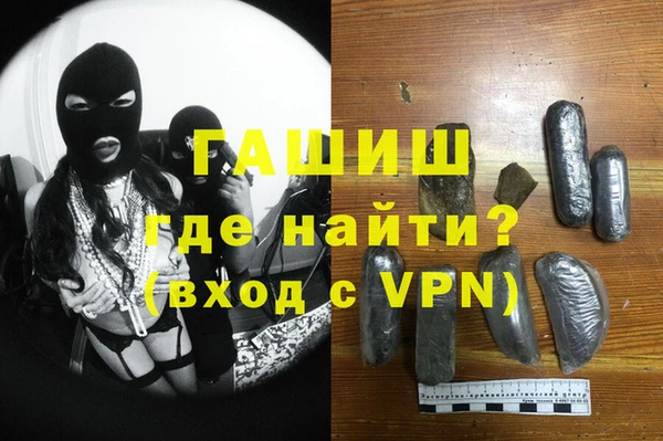 PSILOCYBIN Алексеевка