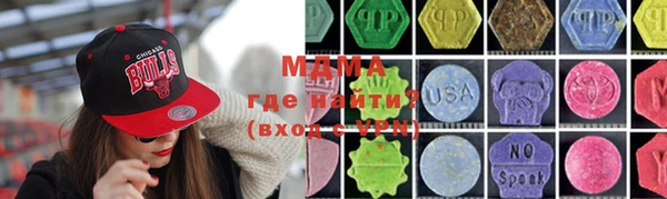 круглые Алексин