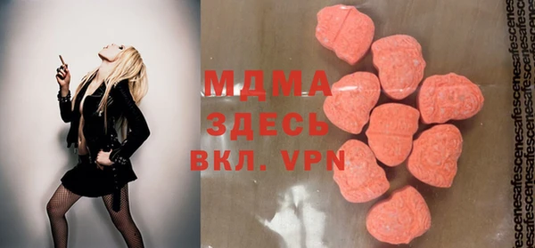 гашиш Алзамай