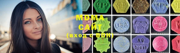 круглые Алексин