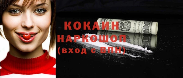гашиш Алзамай
