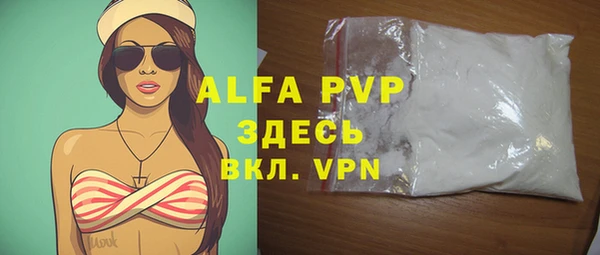 круглые Алексин