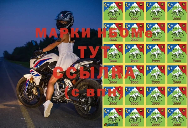 PSILOCYBIN Алексеевка