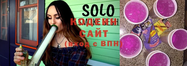 PSILOCYBIN Алексеевка
