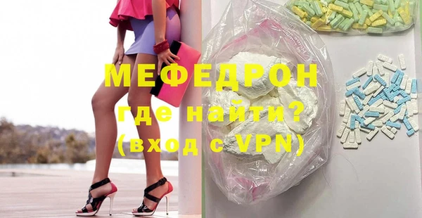 круглые Алексин