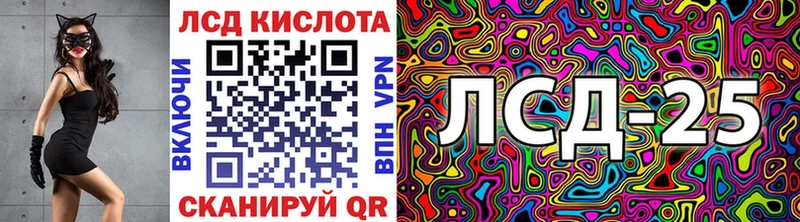Марки NBOMe 1500мкг  Купить закладки  Сельцо 